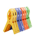 Towel Pegs,Beach Towel Clips for Chairs Cruise Plastic Clothes Pins Beach Chair Towel Clips,Towel Holder Clips,Heavy Duty Clothes Pins-Keep, Yellow