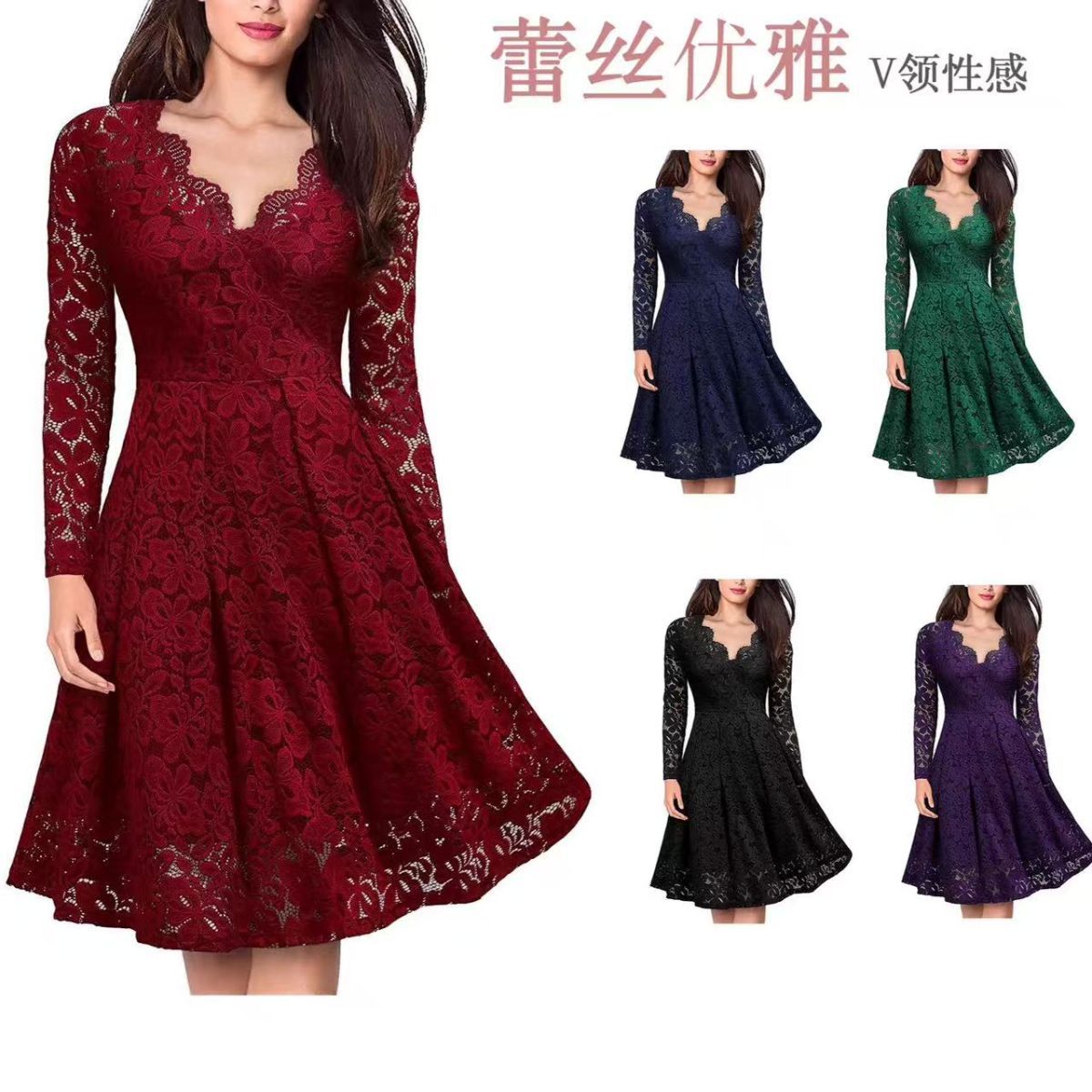 Long Sleeve Lace Dress V-Neck Dress Flared Dress Women'S Formal Dress Elegant - Red - Size XL