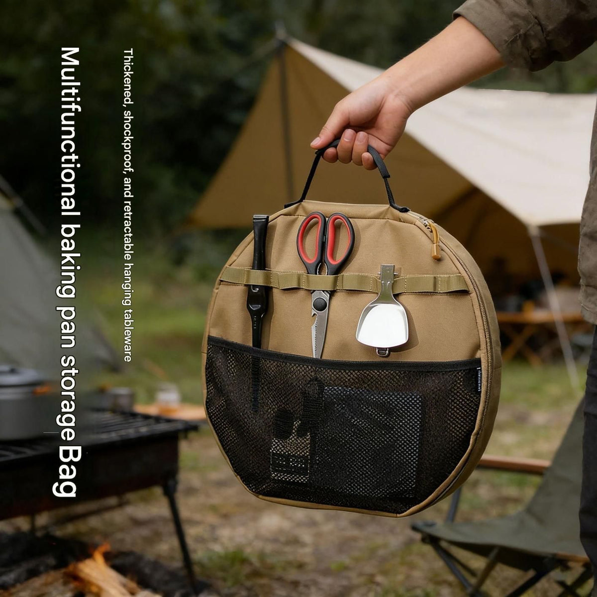 Khaki Round Camping Grill Storage Bag - Fits 42cm Griddle, 600D Oxford Fabric, Padded Protection, Mesh Pockets, Outdoor Cooking Organizer