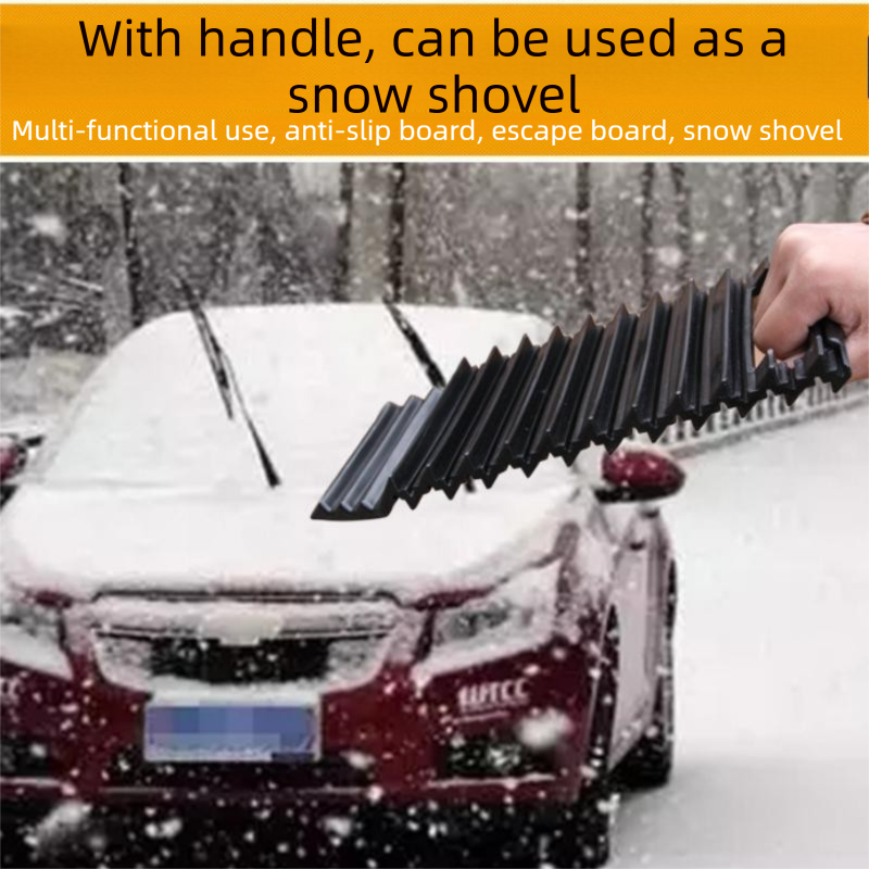 2-pack Portable Car Recovery Traction Board - Compact Snow Mud Sand Anti-Slip Mat with Handle - Emergency Tire Rescue Ramp, Multi-Purpose Snow Shovel for 4WD SUV Off-Road